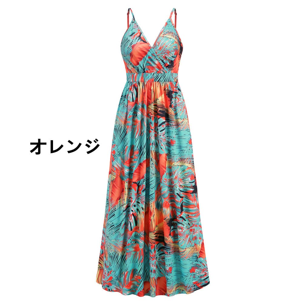 花柄 ファッション 南国リーフ柄 キャミソールマキシワンピース