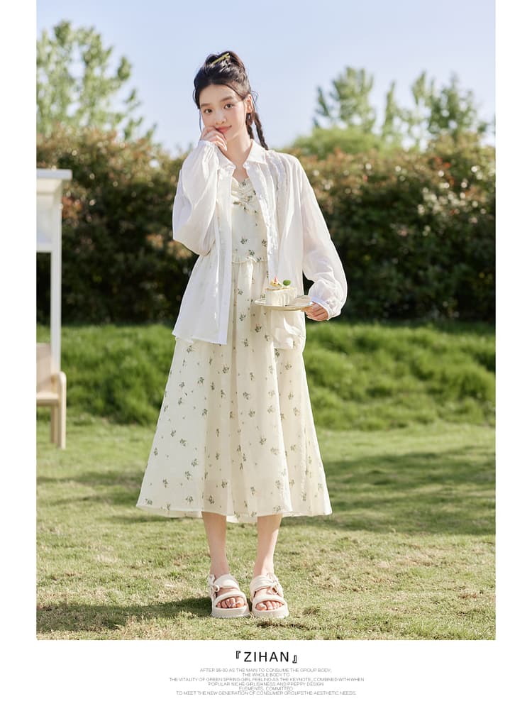 花柄 ファッション 小花柄ナチュラルフレアワンピース