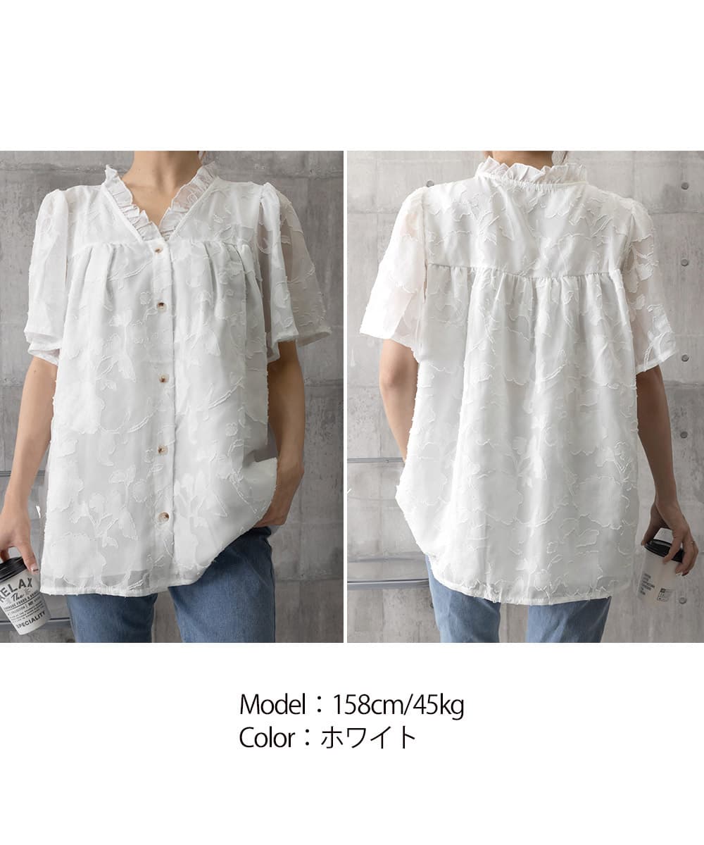 花柄 ファッション 花柄刺繍 Vネックフリルブラウス 夏服