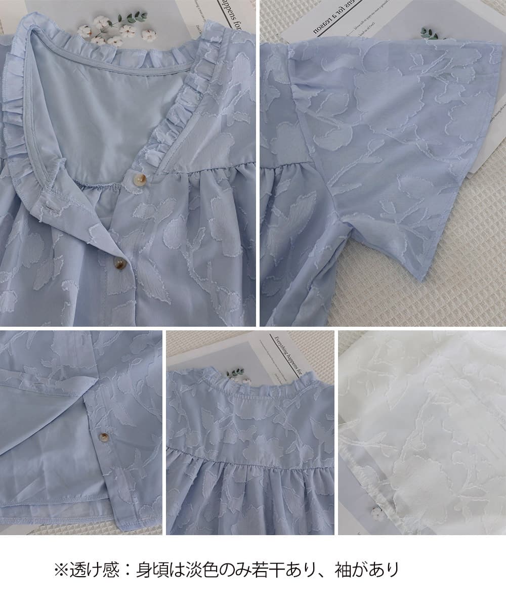 花柄 ファッション 花柄刺繍 Vネックフリルブラウス 夏服