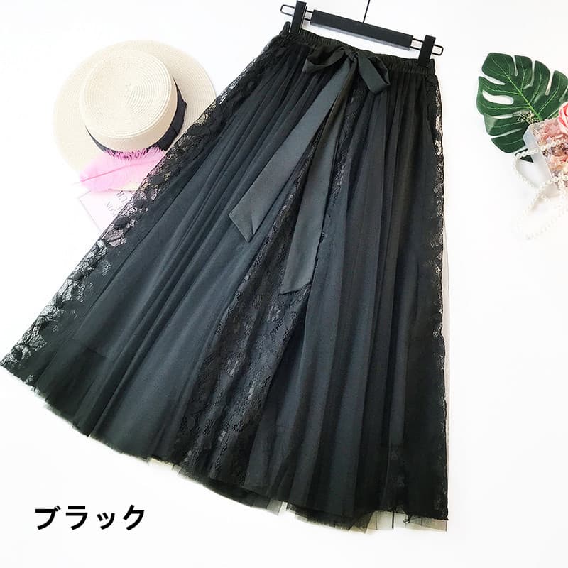 花柄 ファッション リボン付きチュールロングスカート 体型カバー 四季対応